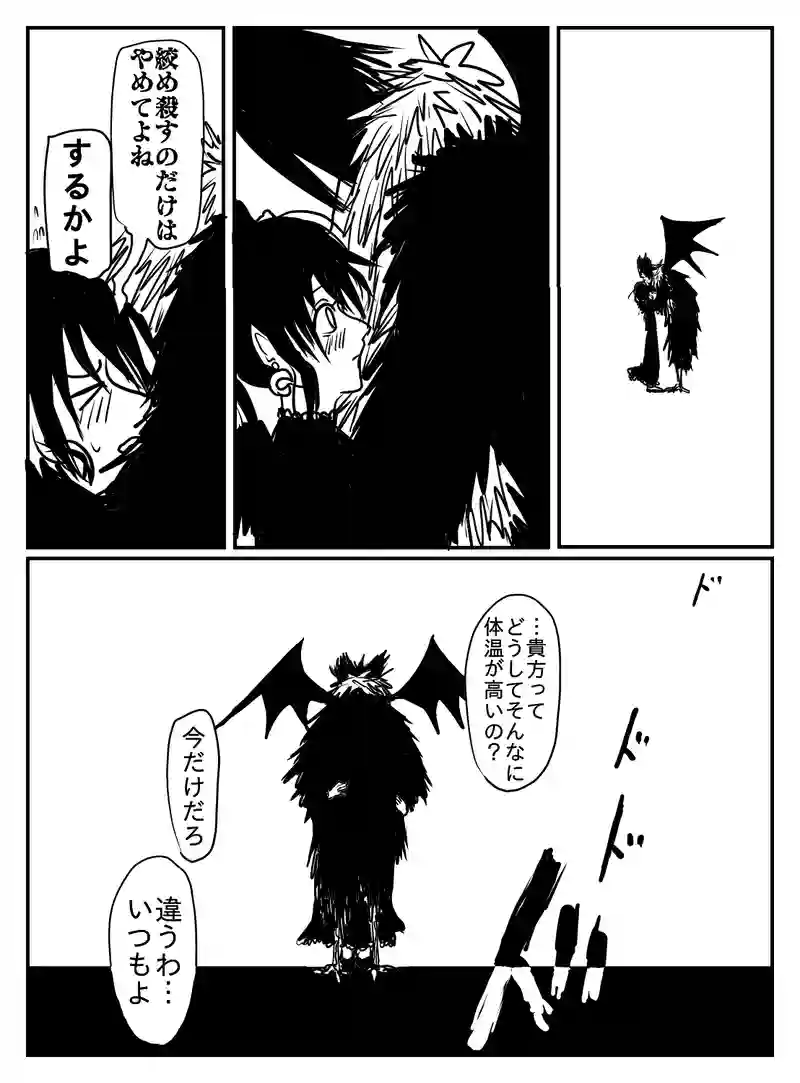 1-46