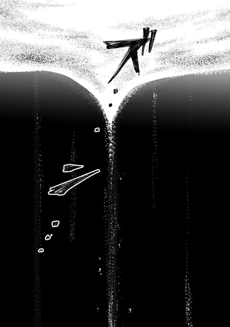 第56話：ゲートウェイ