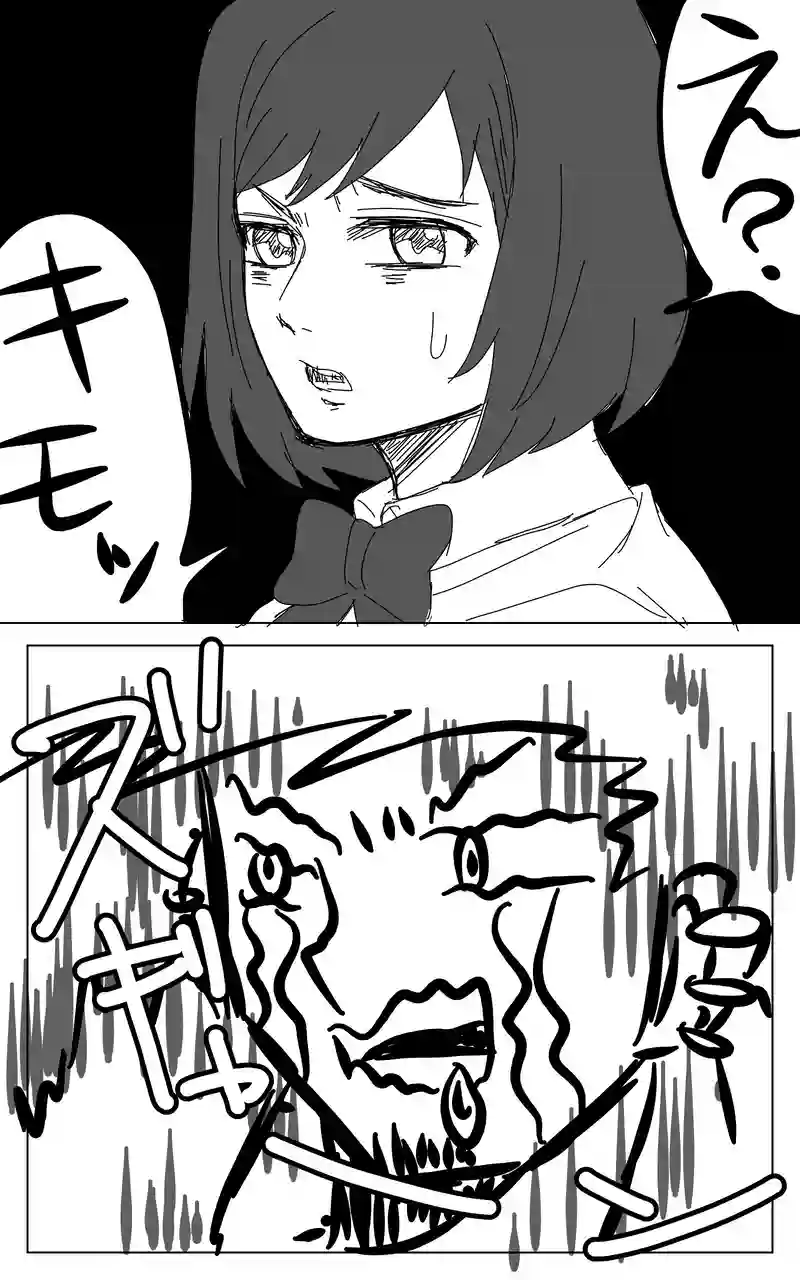 ２話