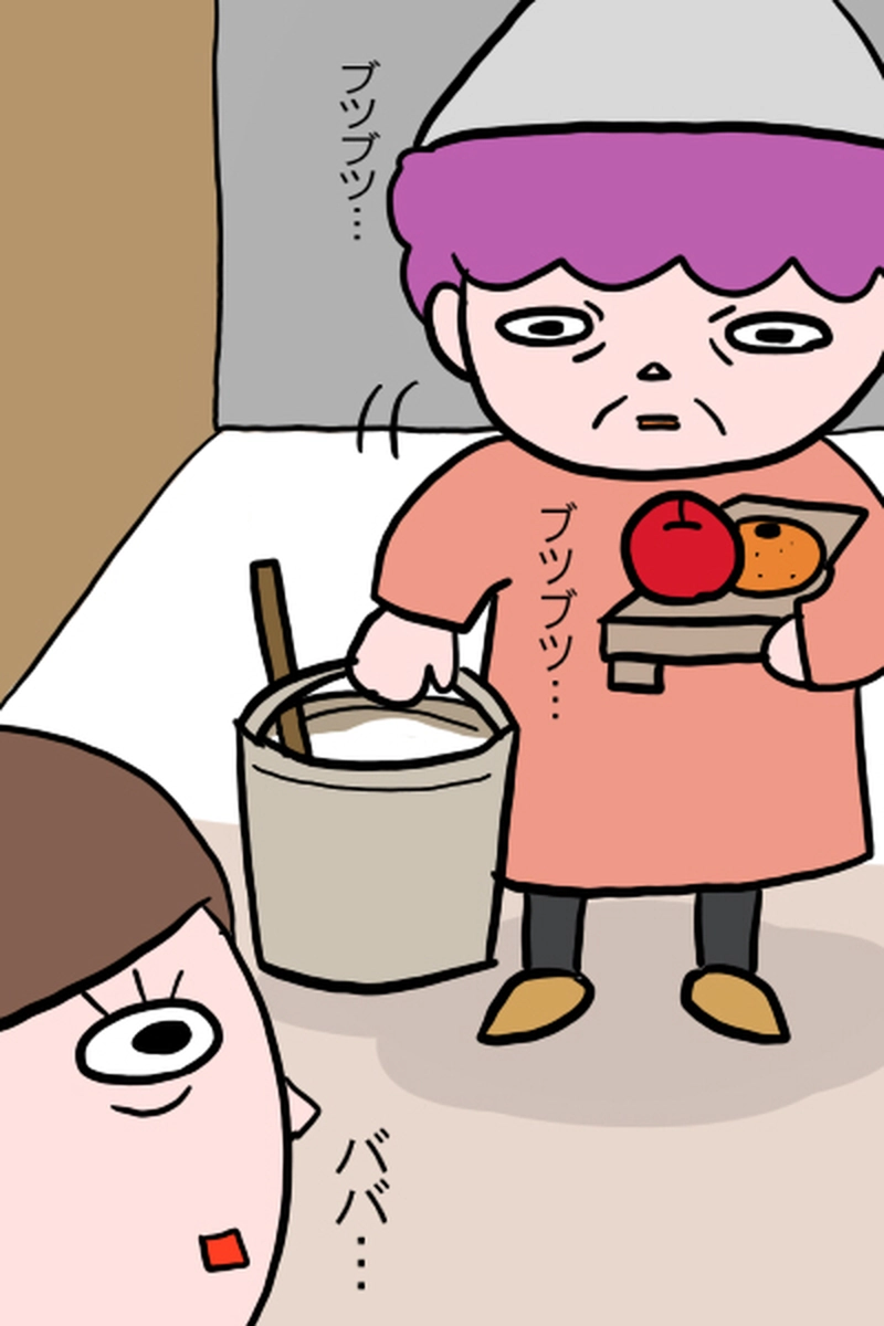 最終決戦１－４