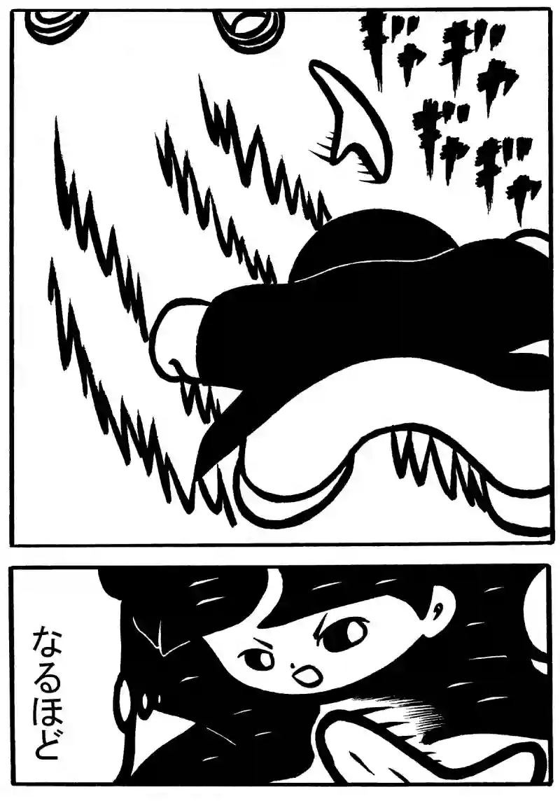 １－③