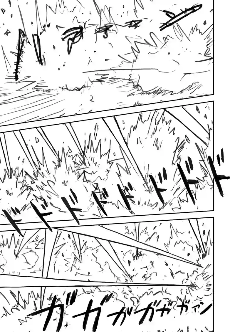 Episopde:01 夢の終わり