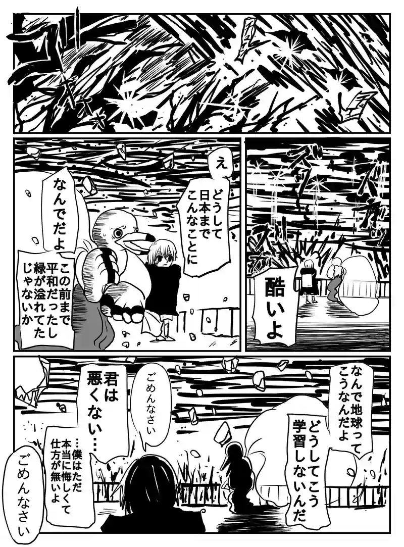 1-46