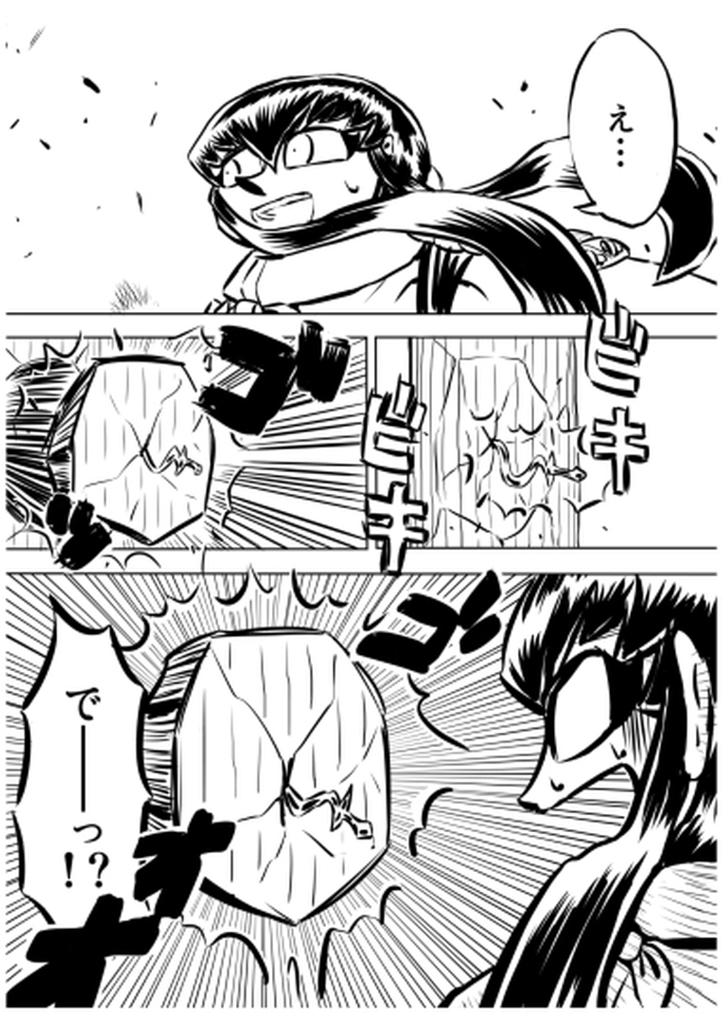 ローマ・コロシアム編　１６