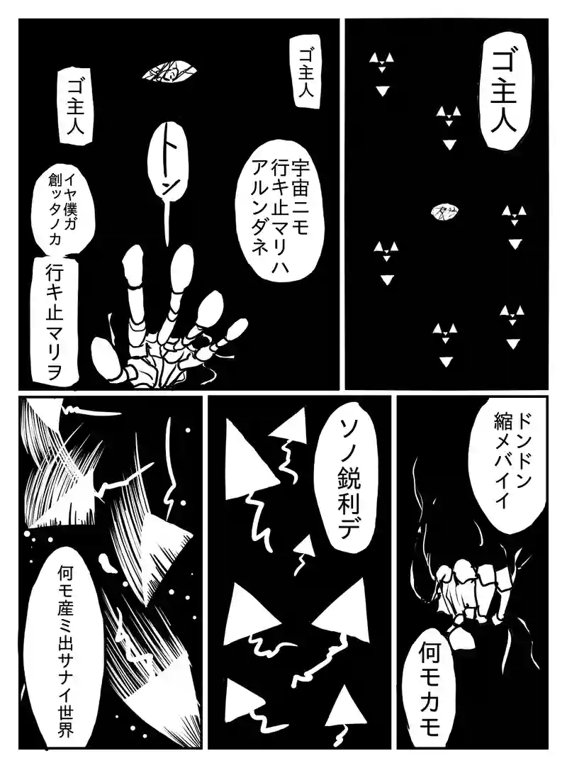 1-81