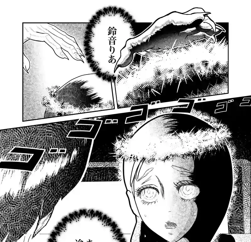 たぶんはじめての悪魔