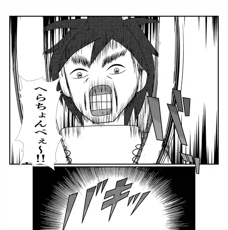 ３-２２