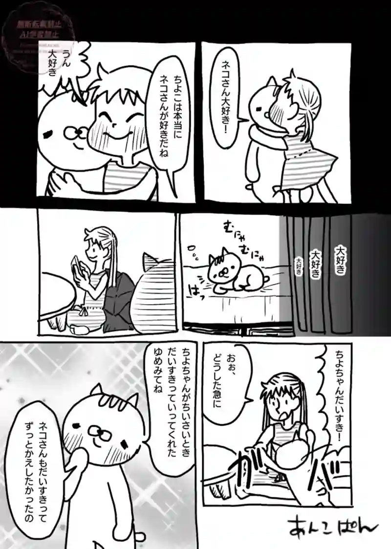 91〜95