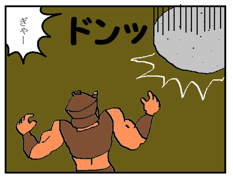 修行の道　～修行始め～