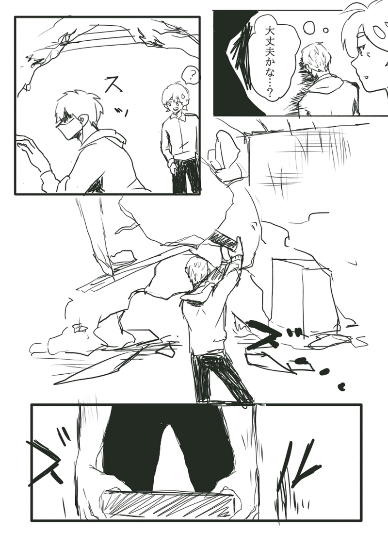 NO＜１４　渦流