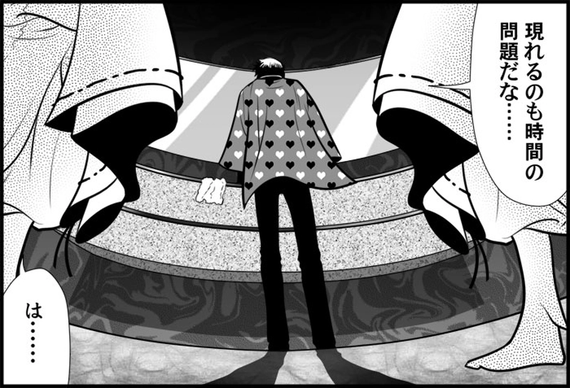 エピローグ、そして…