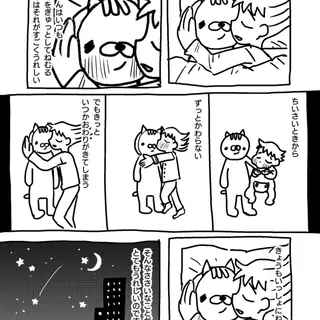 101〜105