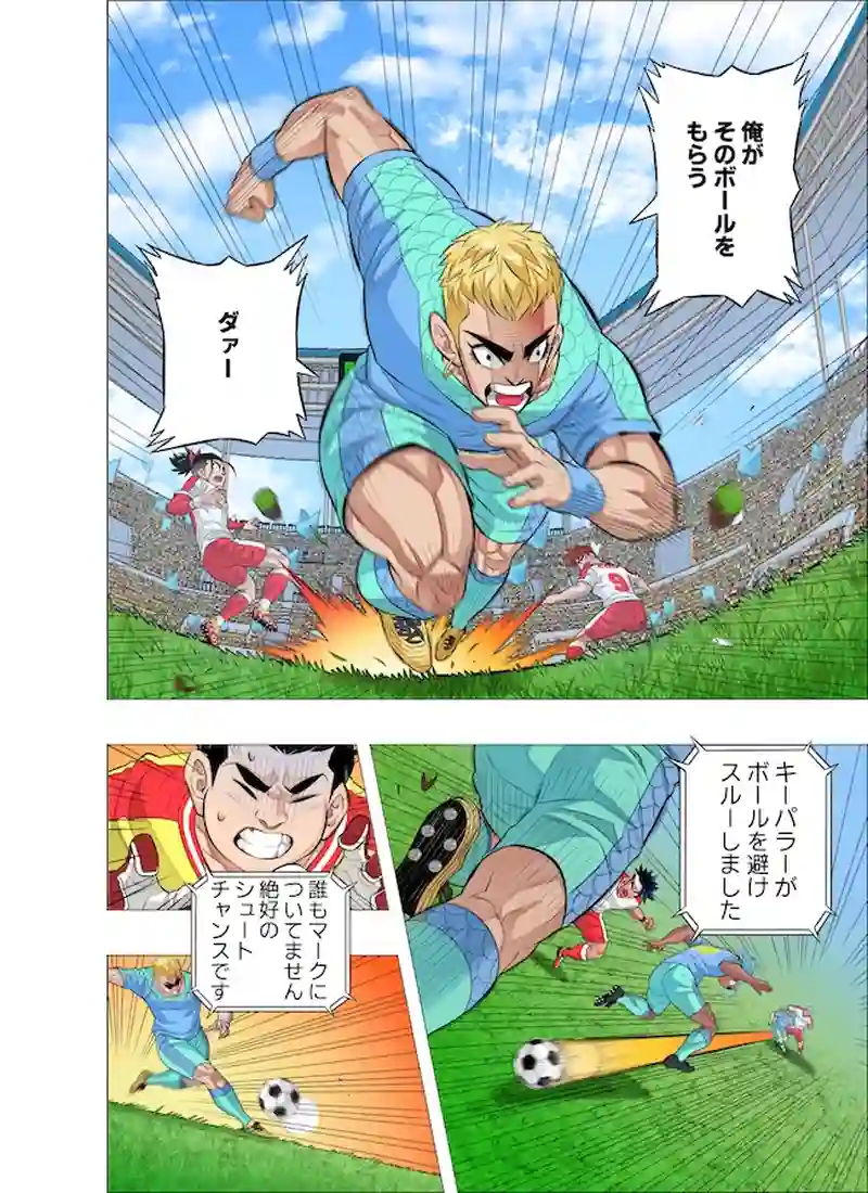 沸点