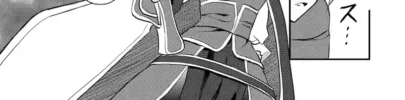 第５５話「大剣の聖女の真実」