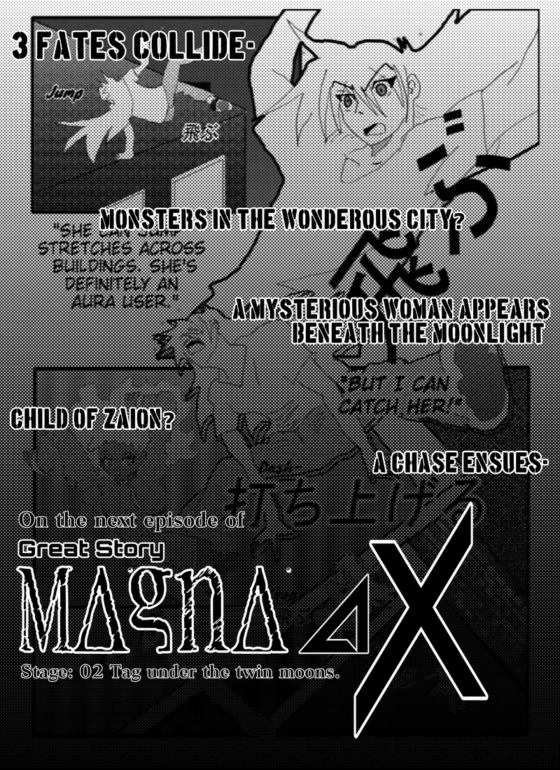 1. The Wind Homebound