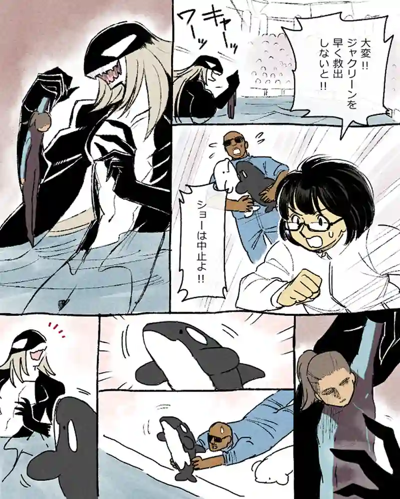 モルトバール１２前半