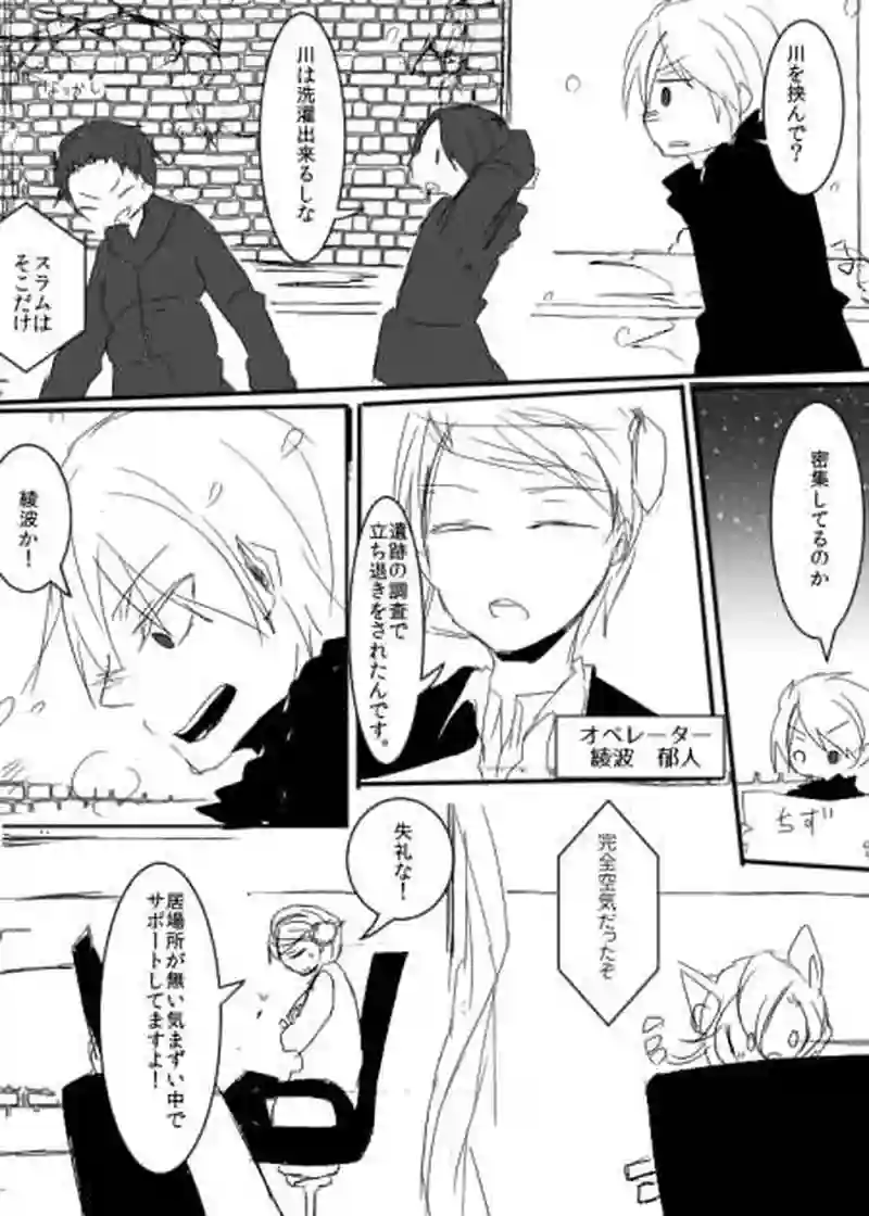 ５章