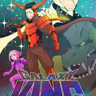 GALAXY KING