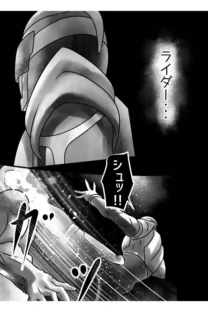 その60