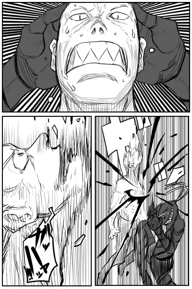 第三十二話Ｂパート