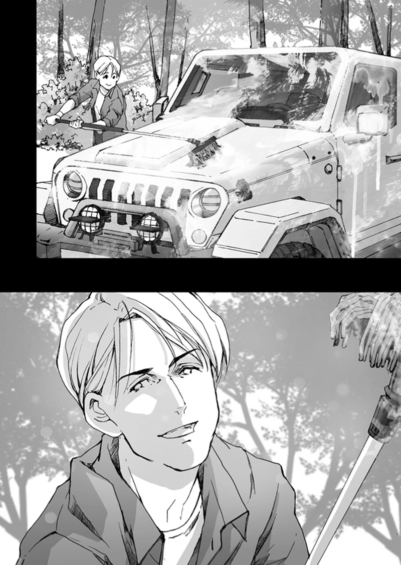 Episode 7-2　アイシュガルド・ノート　[4]