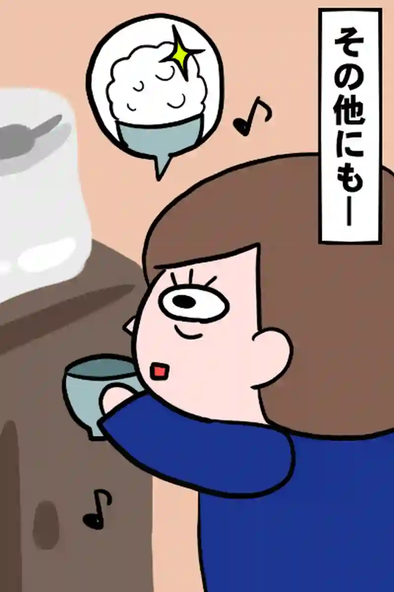 対決ババア１－１