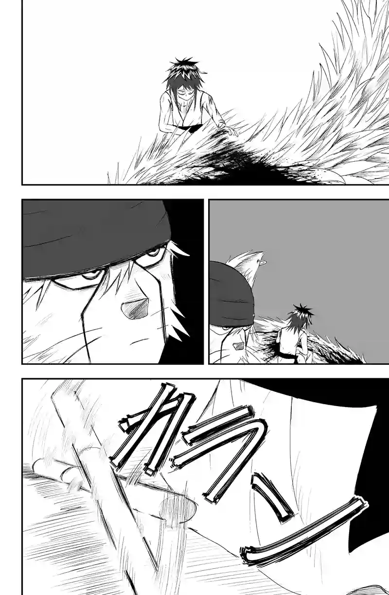 第20話/19
