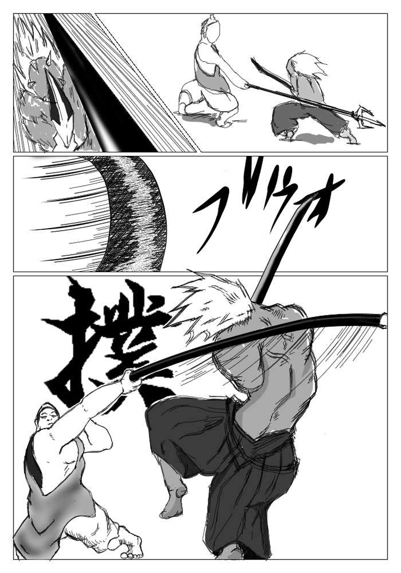 小さく大きな背中