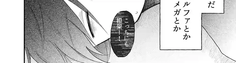 ４