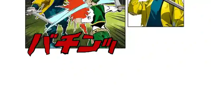 最初の訓練