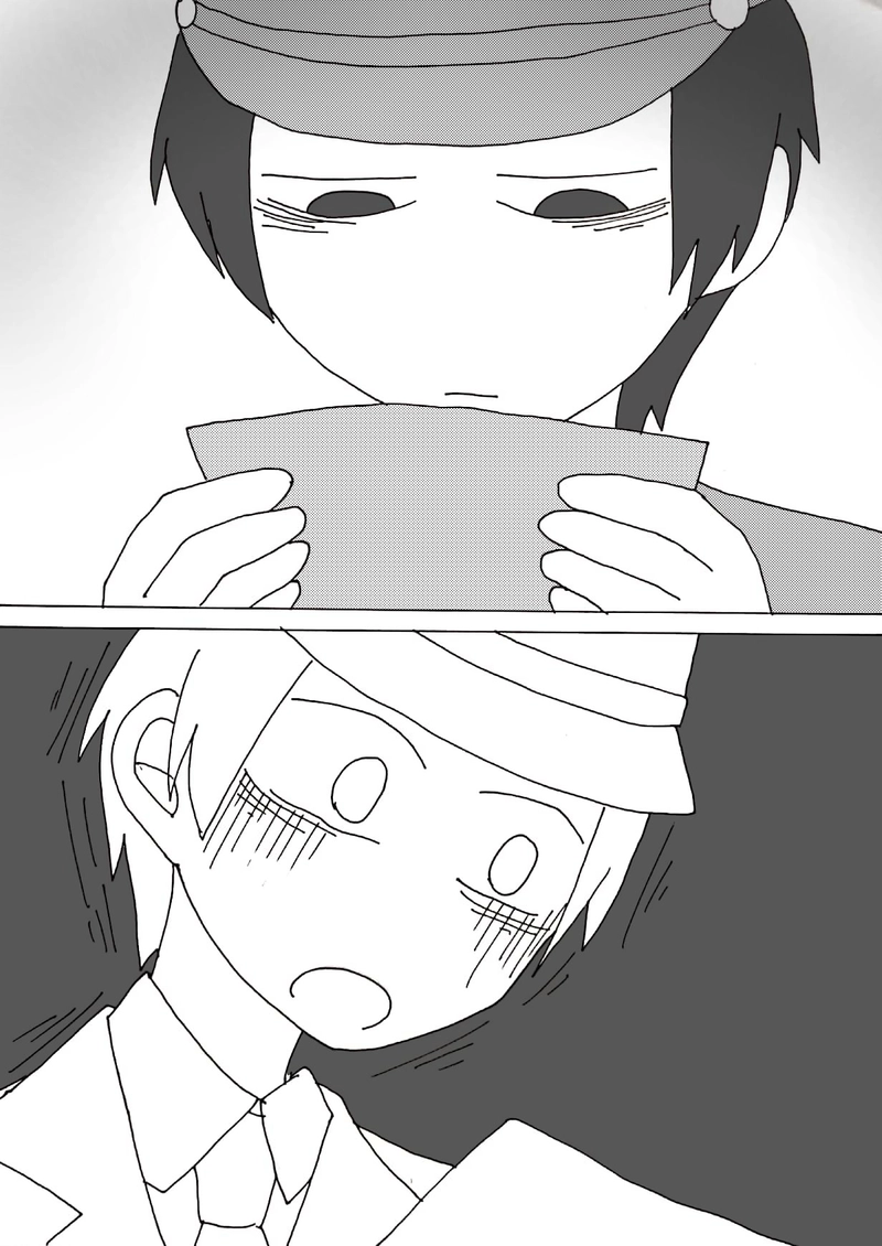 第1章 -⑥「終わりのはじまり」