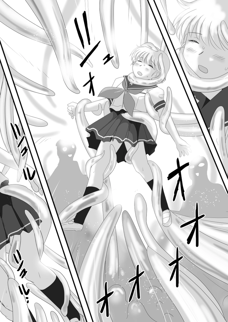 第三十九話「スカボロー・フェア」