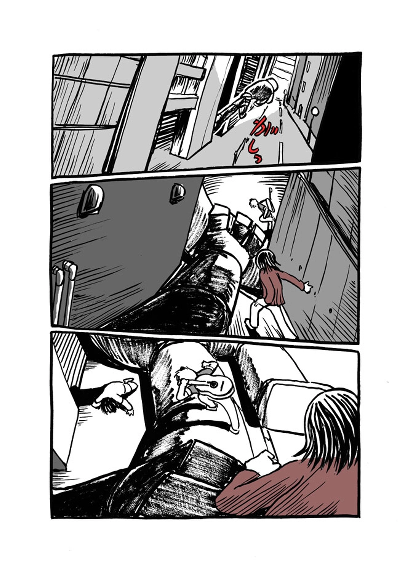 八話目「炎上」