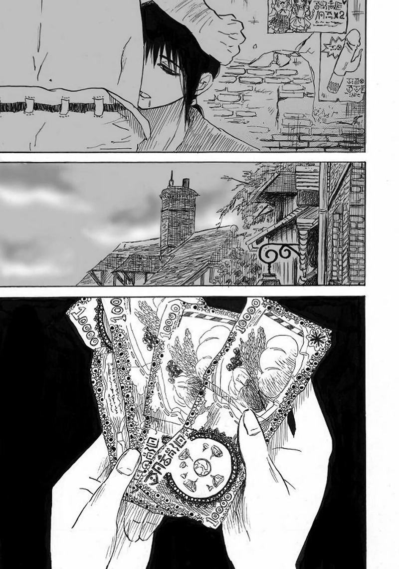 (15年1月作)初対面の女性に誘われたので心中してあげるだけ