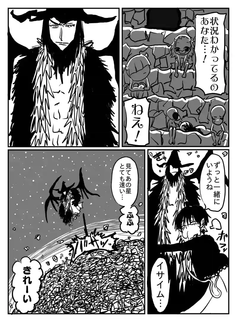 1-82
