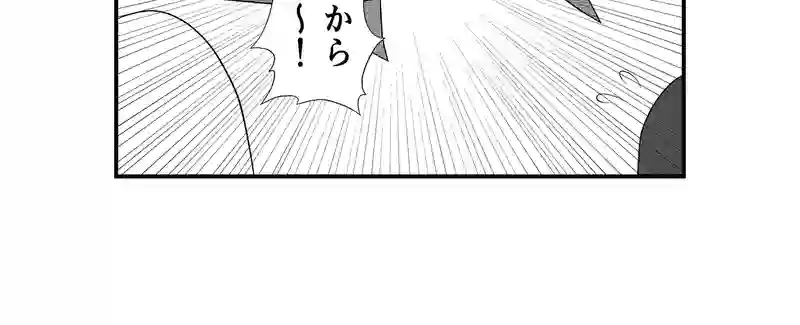 第８話　ミニチュアなメガトロン⑥