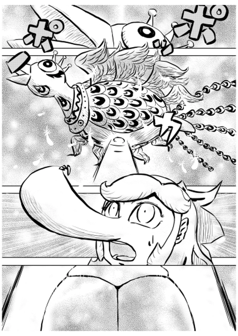 ローマ・コロシアム編　１３(電子書籍版三巻の途中の内容です)