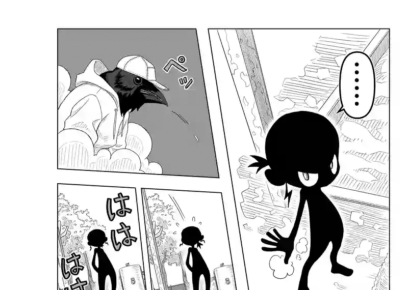 しきりなおし