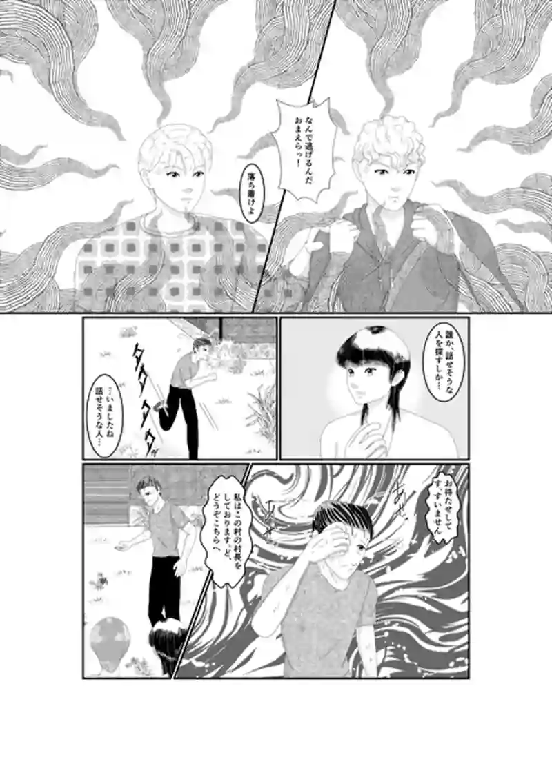 act−4