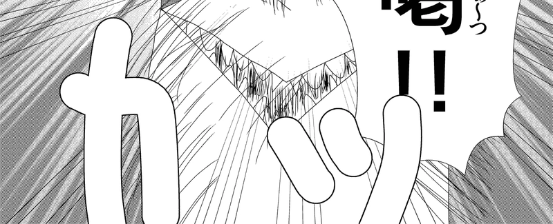 第12話　敗者は罰ゲーム