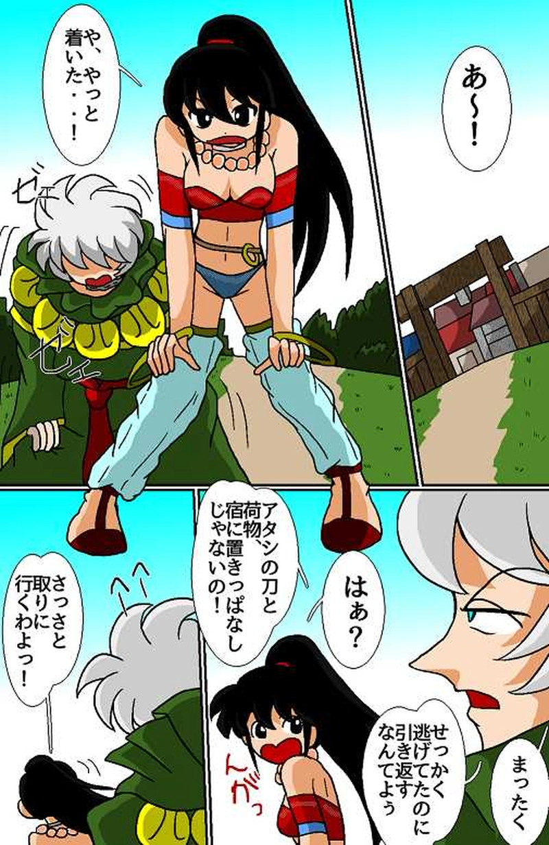 ゴブリン編後日談