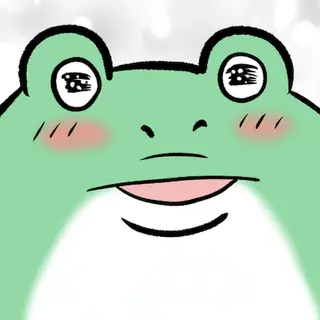 急に来てすぐカエル(321)