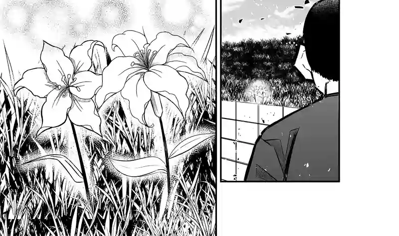 7話(3) 温もりの掃溜③