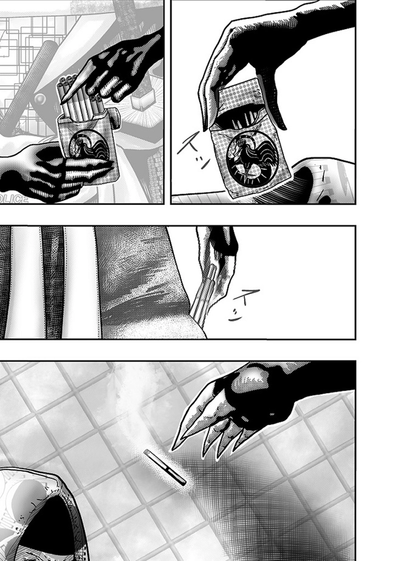 キツい喫煙　１本目　裏切りの発煙塔