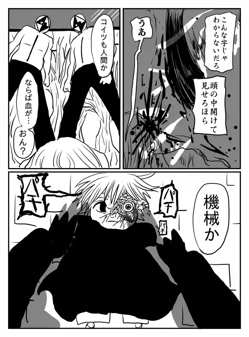 1-66
