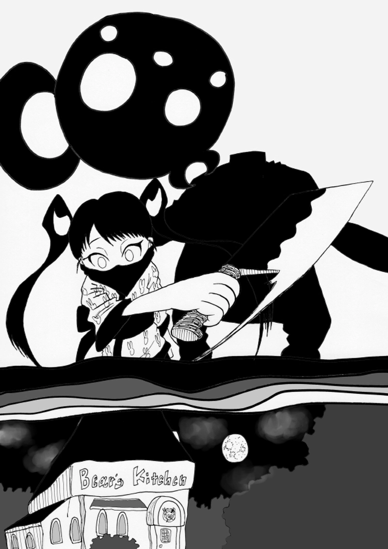 おわりのはじまり