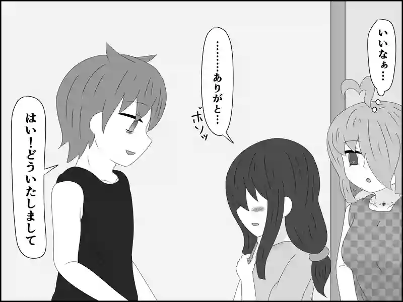 ６３話：女の子の買い物