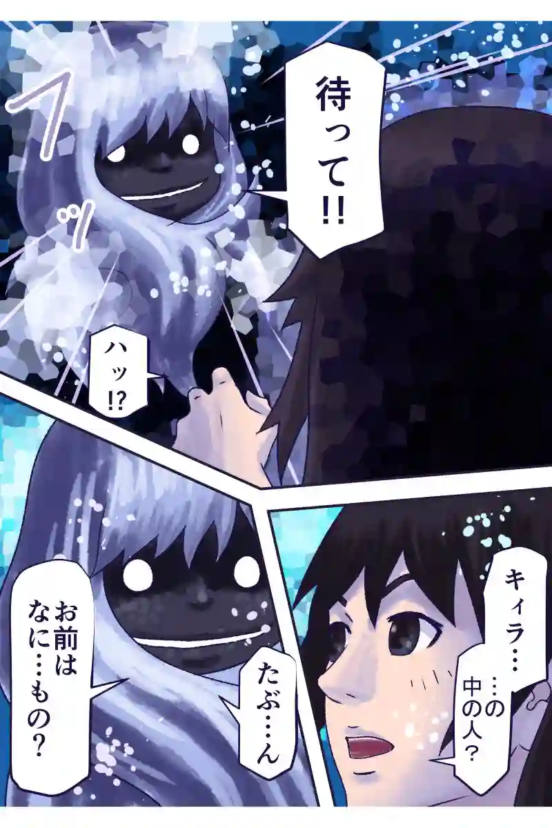 その75