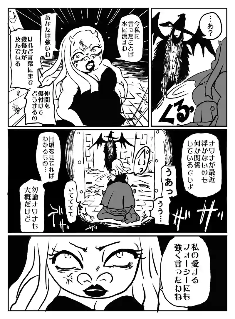 1-72
