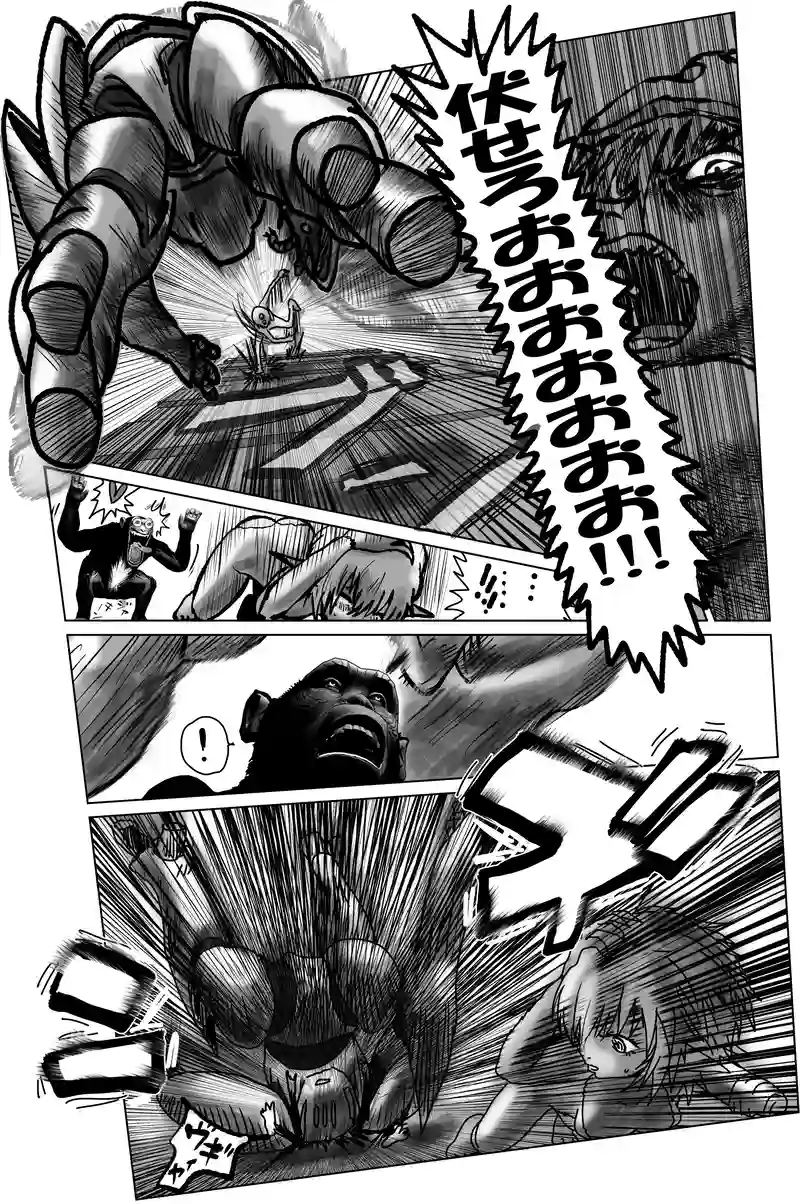 第12章　解と改　四節③